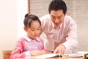 オンリーワンのオーダーランドセル