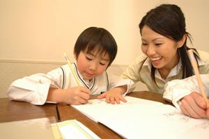 東京都豊島区にある人気のao入試塾を徹底解説！