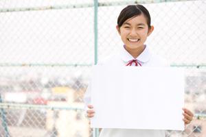 事前に確認をしてから受験に臨む